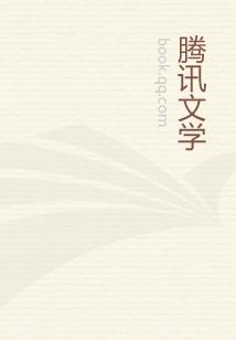 灌篮高手传奇球员阿牧简介